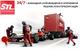 Международные и междугородные грузовые перевозки по всему миру
